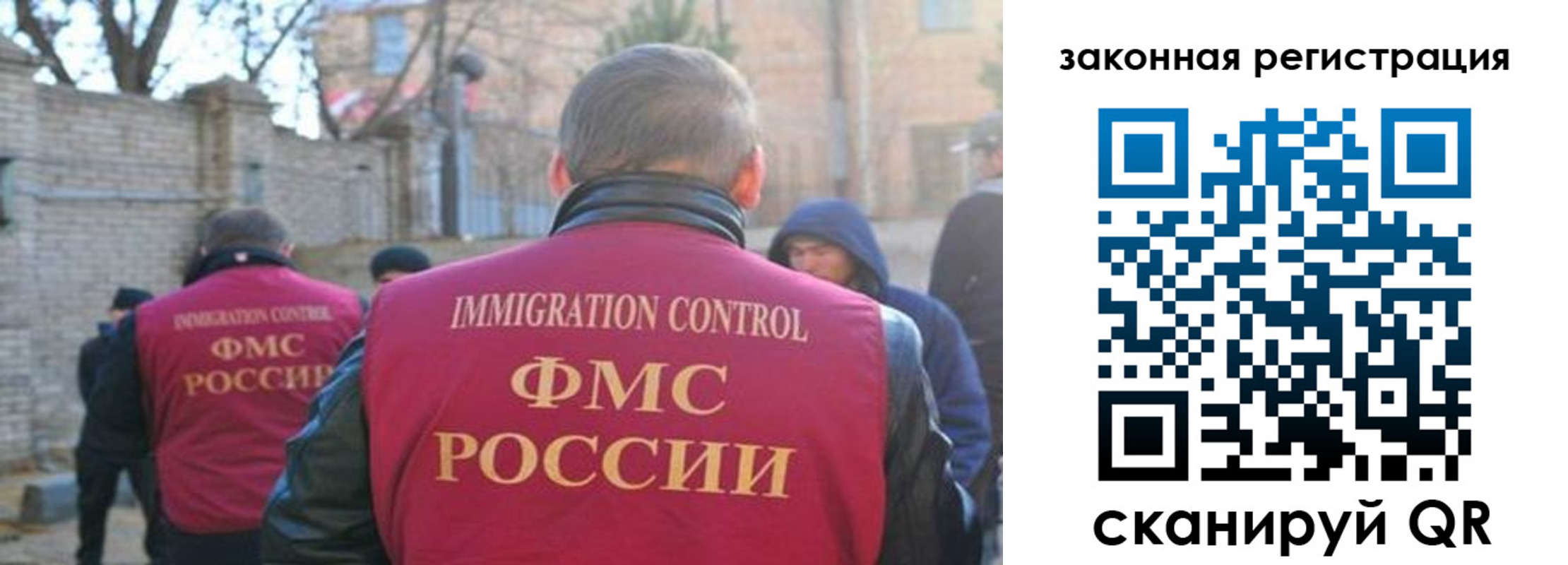 регистрация для школы в Альметьевске