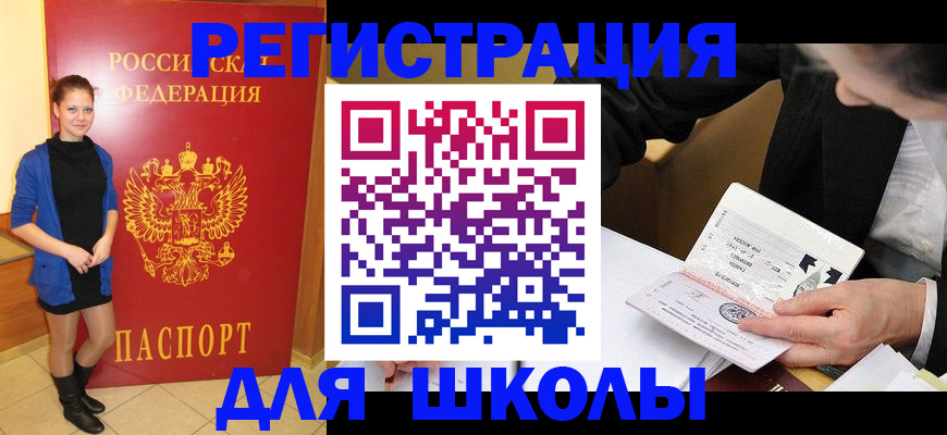 форма 3 в Альметьевске